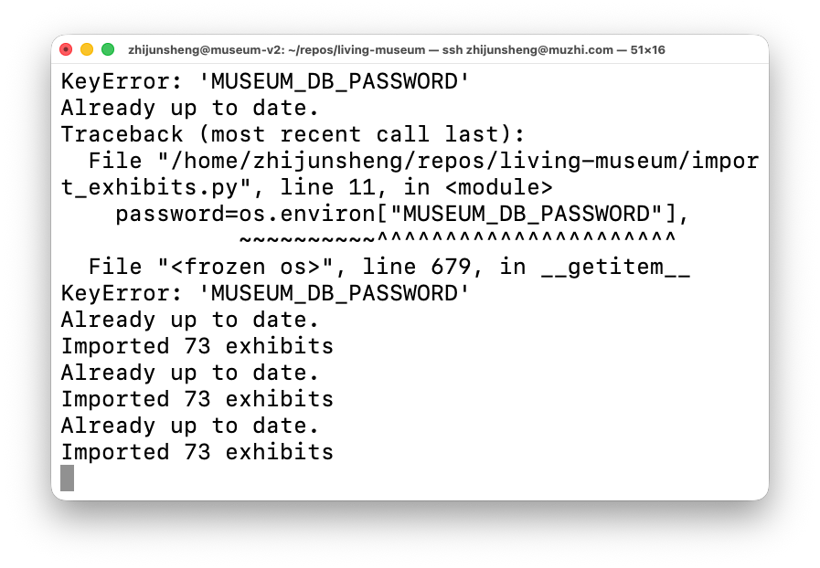 When the Museum Learned to Update Itself