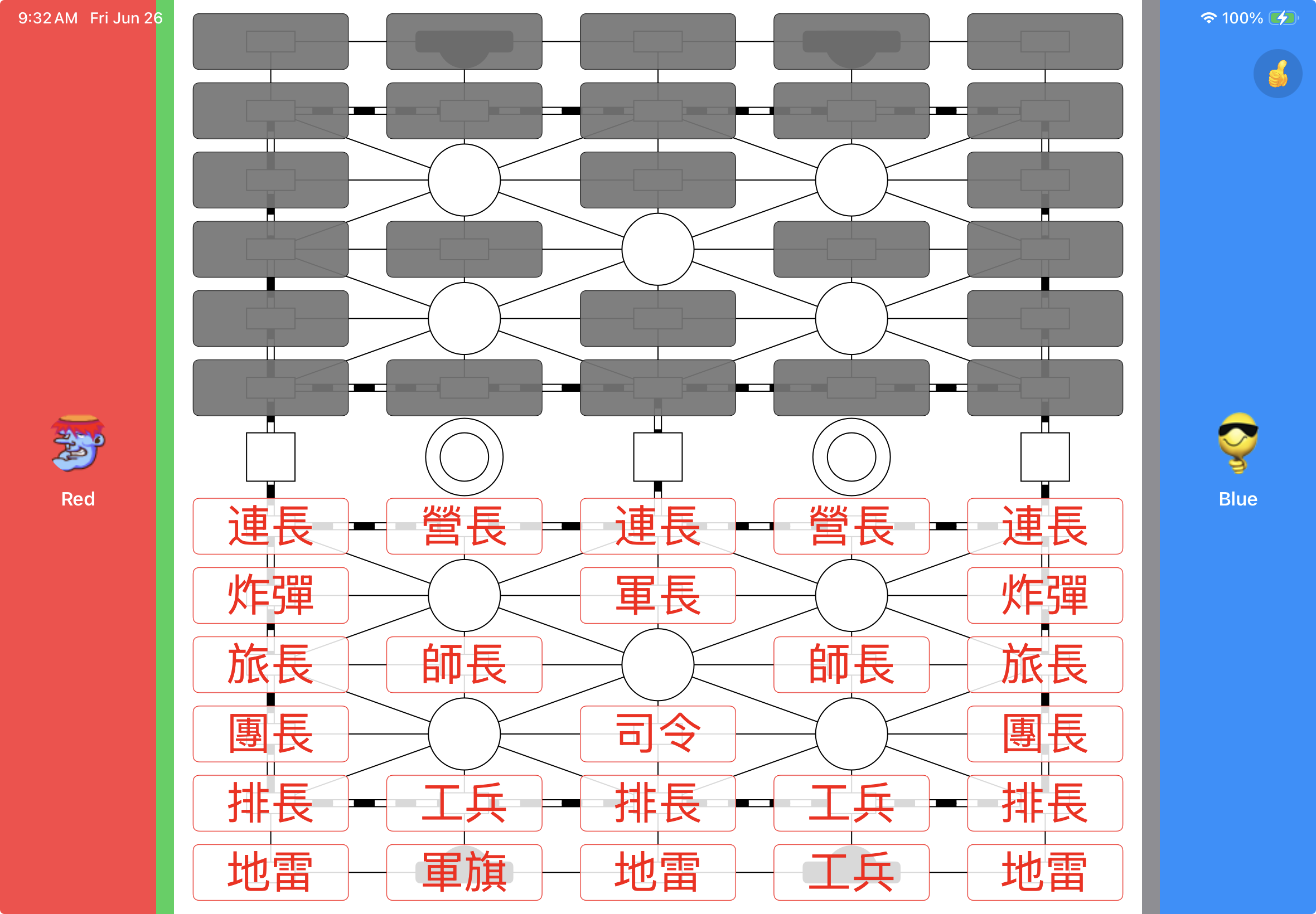 Golden Junqi v1.1 — Build 4: The Revival Cycle