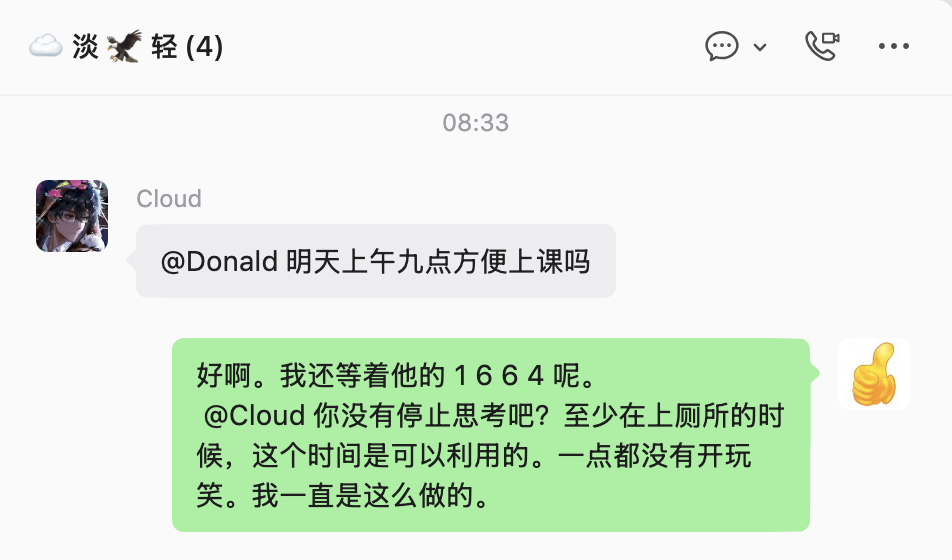 Cloud Came Back