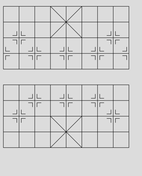 Chinese Chess Board